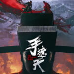 The Butcher's Blade (2026) auFCJcZcUmAWxd50Ch1IJ0SdU91.jpg