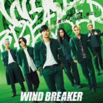 Wind Breaker (2025) a13OIY6F3Va4lXq8HvL8ZA4CGOr.jpg