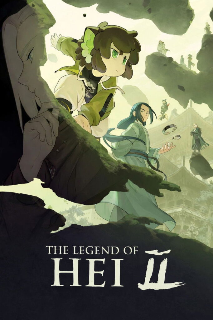 The Legend of Hei 2 (2025) 1 MyCelestialApp ewZaW4gXqqllOelUpS98T49z6Gl MyCelestialApp
